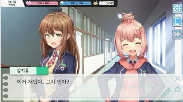 甘苦回忆录手游