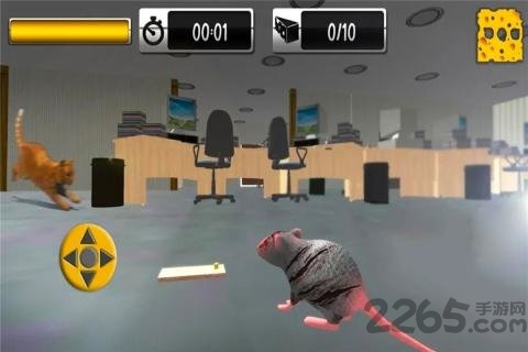 疯狂老鼠王中文版