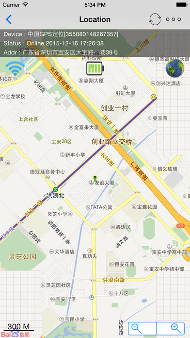 365gps最新版免费下载