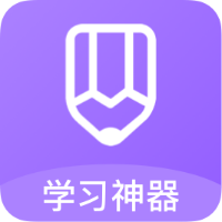 家庭作业答案2021版
