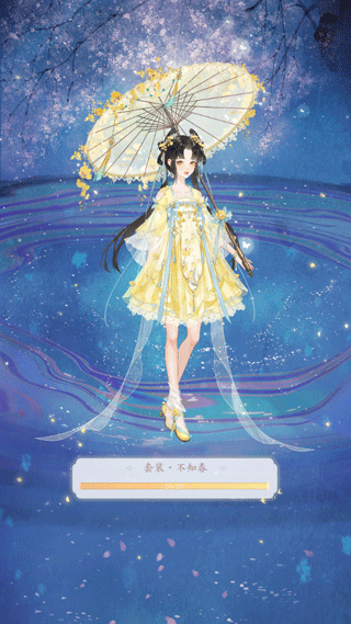 万世镜游戏攻略 万世镜测试服游戏攻略
