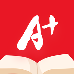a加教育成绩查询软件