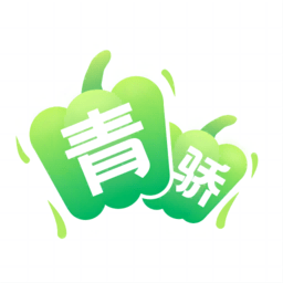 青骄第二课堂官方版