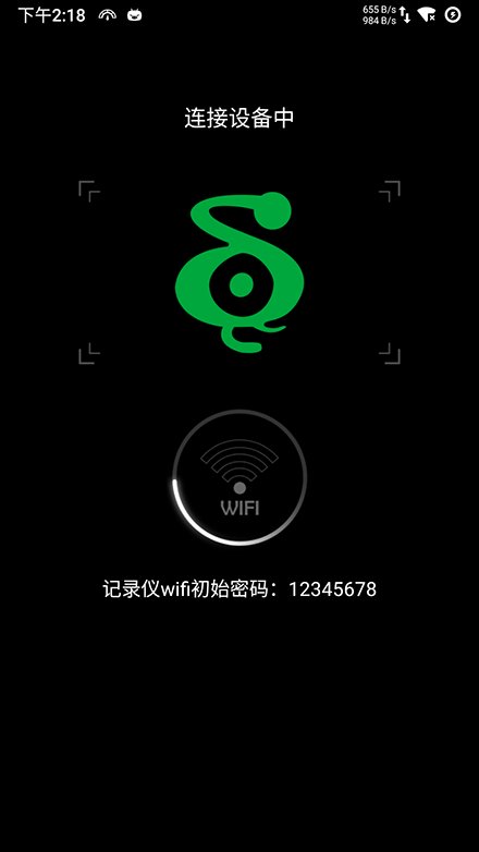 dod dvr客户端下载
