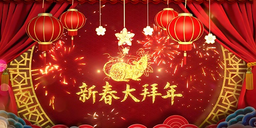 拜年视频软件