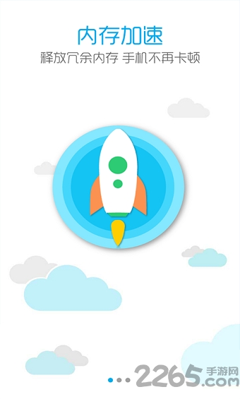 testflightapp