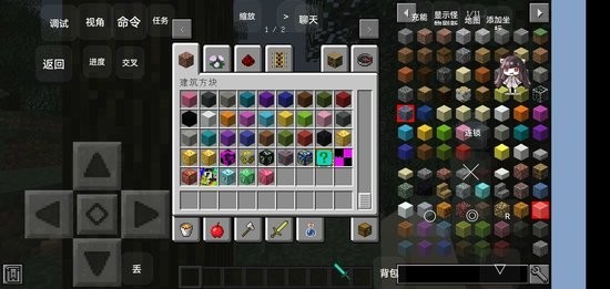 我的世界特摄钻石大陆困难mod