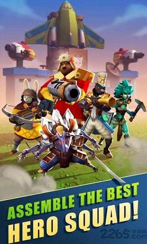 全明星战士最新版