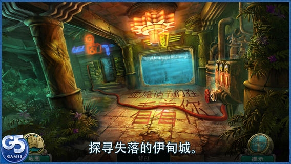 深渊伊甸的幽灵完整版(Abyss)