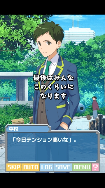 像素女友体验版