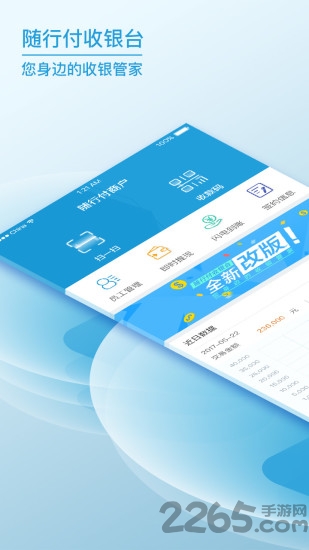宠物语言转换器软件 宠物语言转换器app下载