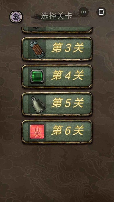 解谜大侦探小游戏 解谜大侦探游戏下载