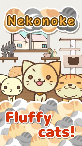 猫咪的毛中文版 猫咪的毛汉化版下载