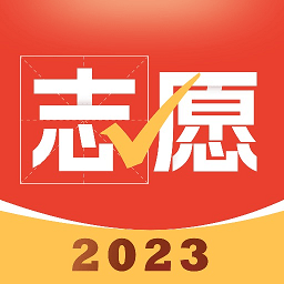 彩豆高考志愿指导app