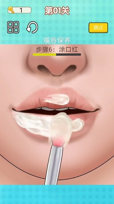 沉浸式解压清洁最新版