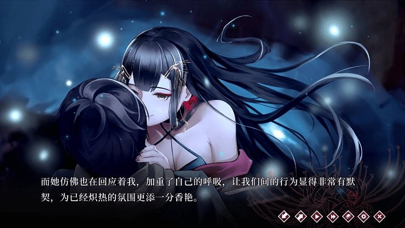 葬花暗黑桃花源手机版 葬花暗黑桃花源完整版下载