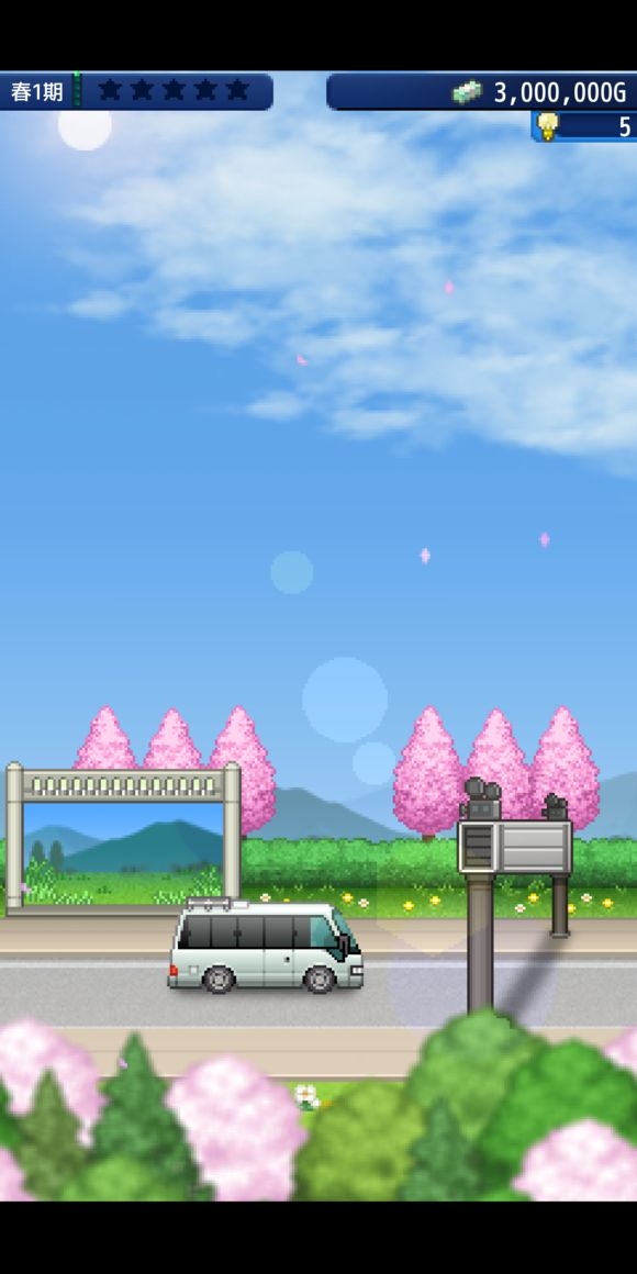 电影制片厂物语汉化版下载