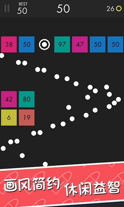 刺激打砖块官方版