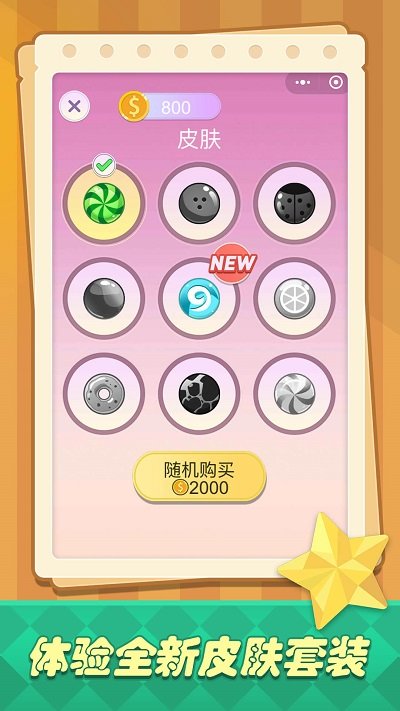 儿童画画涂色绘本app 儿童画画涂色绘本手机版下载