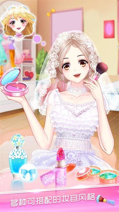 樱花少女换装模拟最新版