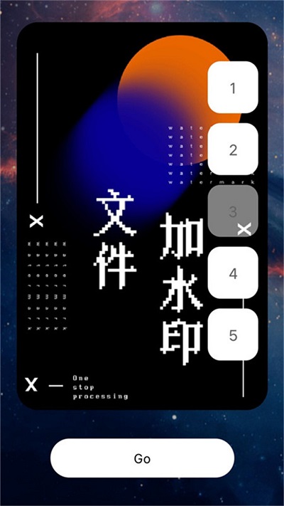pdf转换识别app