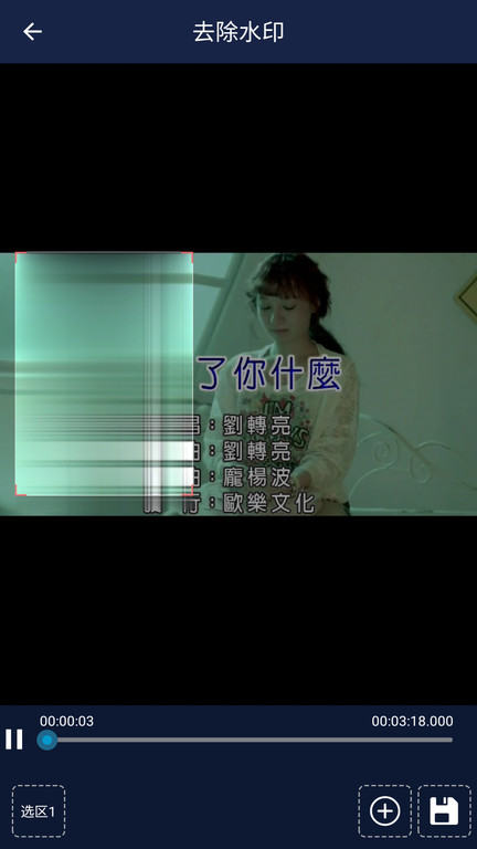 小视频压缩简化版