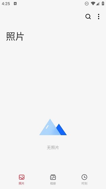 魅族手机图库
