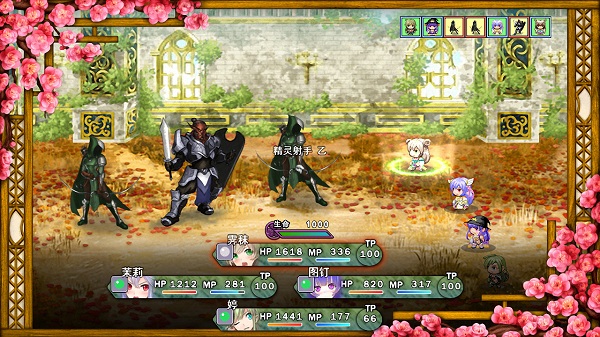 祛魅1教化最新版