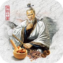 老中医减肥茶