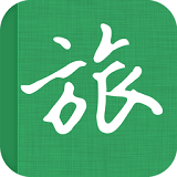 广西良品旅行