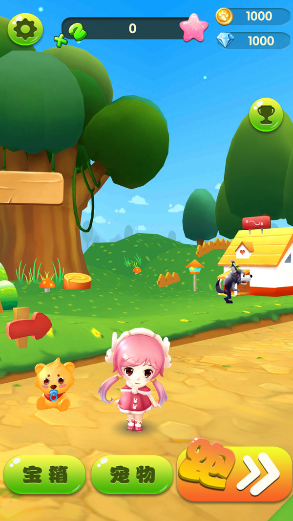 《进击的小红帽》内购破解版下载