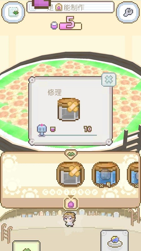 模拟进化世界最新版 模拟进化世界游戏下载