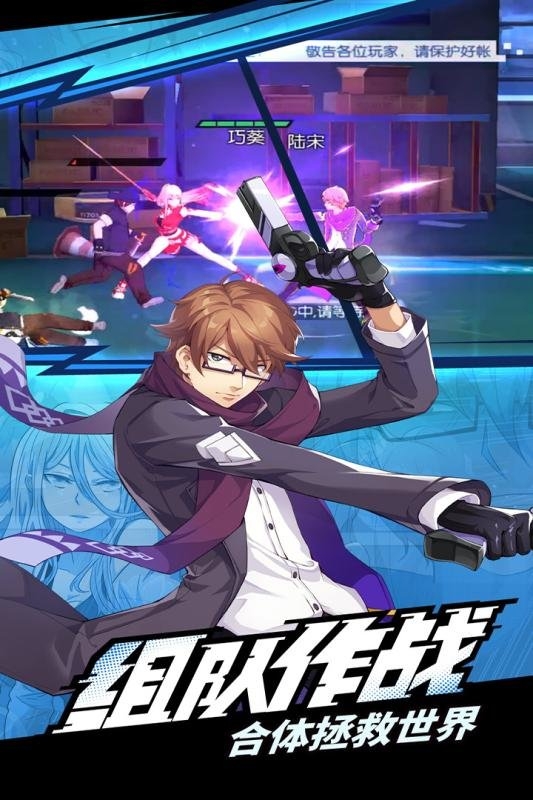 百度神俑降临最新版