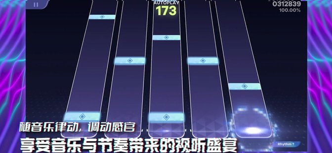 RYCEAM官方版