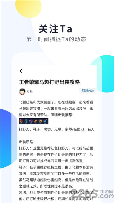 2333乐园新版