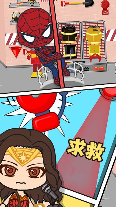 全明星小镇英雄消防队最新版