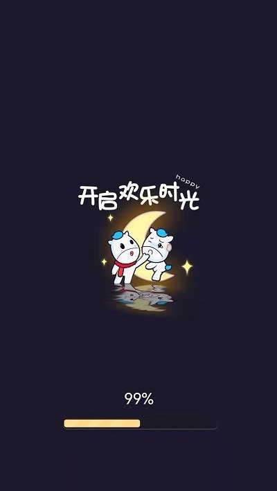 写作提分宝官方版