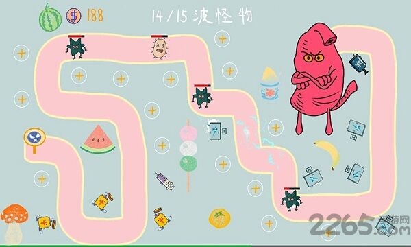 细菌大扫除官方版