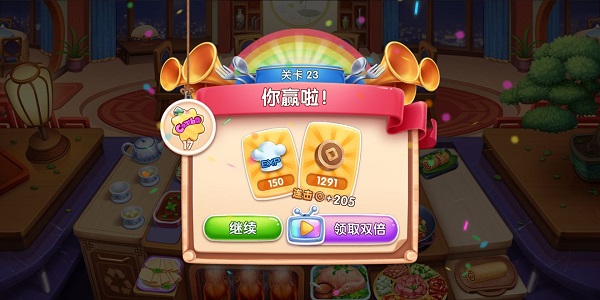 风味美食街游戏金币获得教程 风味美食街官方版金币获得教程