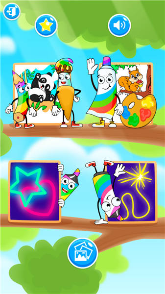 宝宝汪汪队学画画app 宝宝汪汪队学画画手机版下载