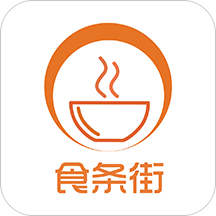 食条街手机版