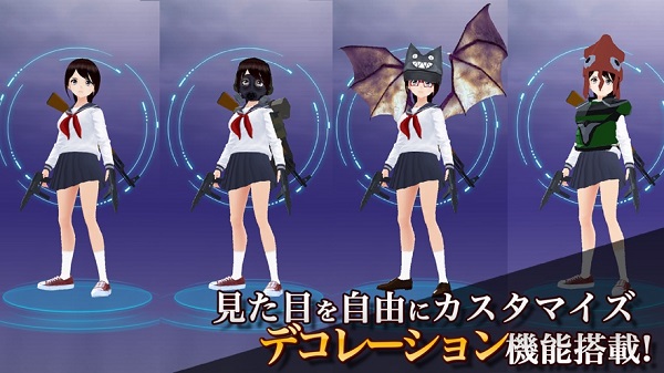 最后的少女枪手游戏