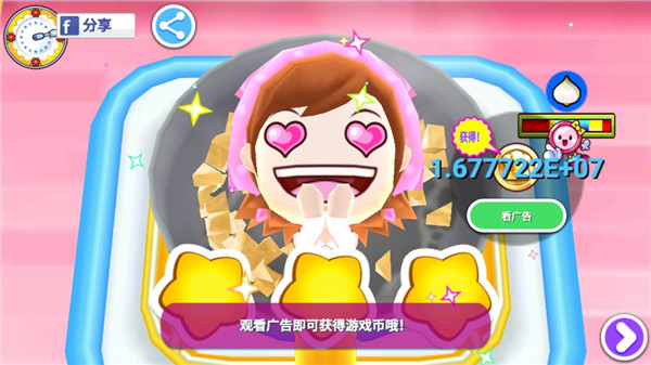 烹饪妈妈游戏攻略