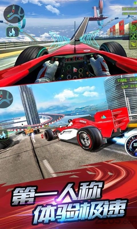 f1赛车模拟3d中文版