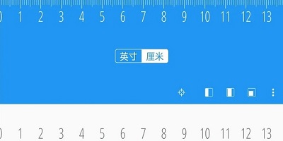 垂直测量软件