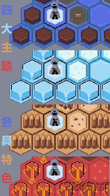 奇域之门官方版