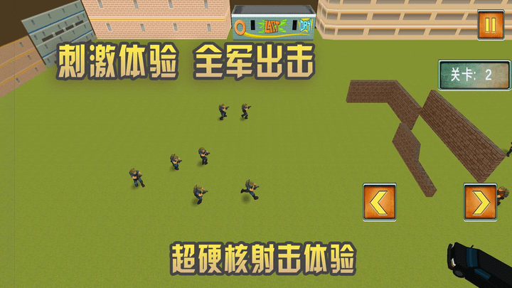 反恐精英部队游戏最新版