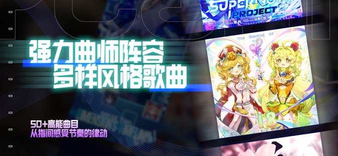RYCEAM官方版