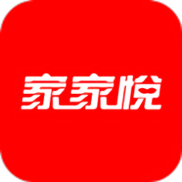 家家悦OA系统