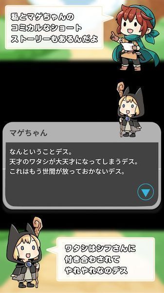 纸牌战争游戏汉化版